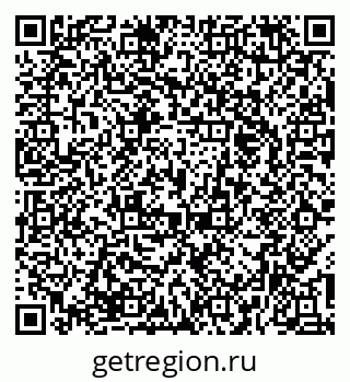 79374476450