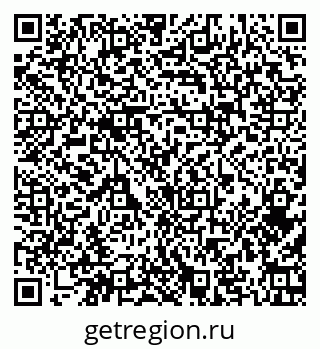 79374476481