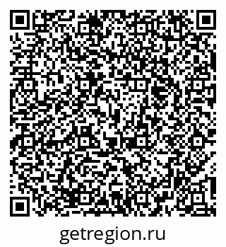 79374476485
