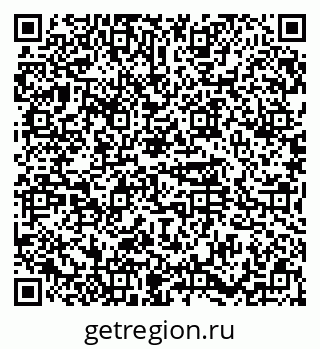 79374476532