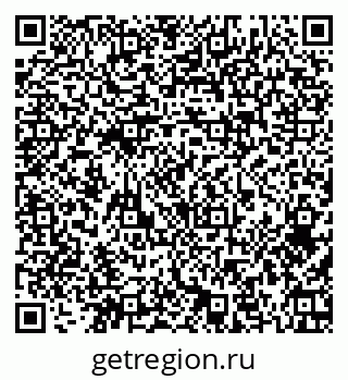 79374476538