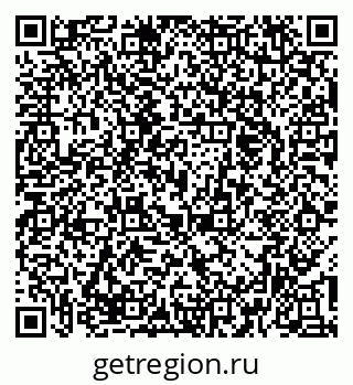 79374476545