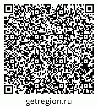 79374476740