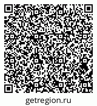 79374476900