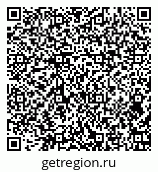 79374476945