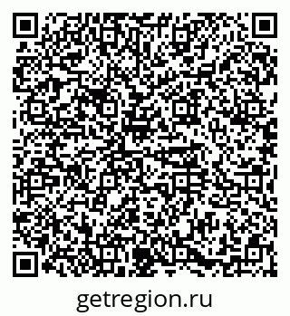 79374477350