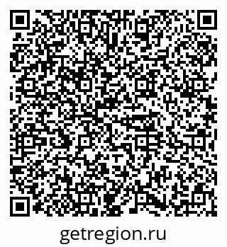 79374478080