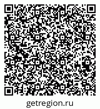 79374478433