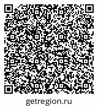 79374478481