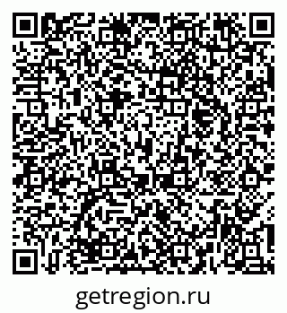79374478512