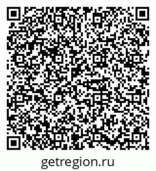 79374478530