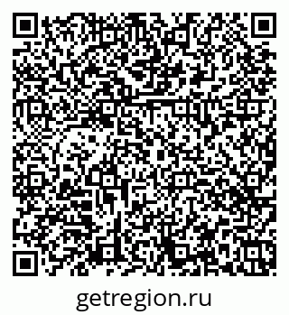 79374478650