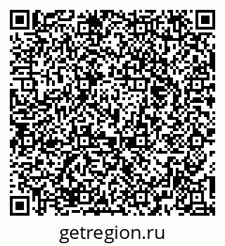 79374478684
