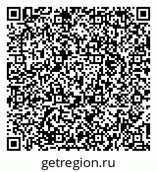 79374478748