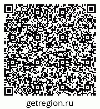 79374479000