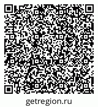 79374479200