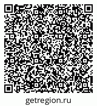 79374479412