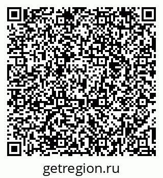 79374479679