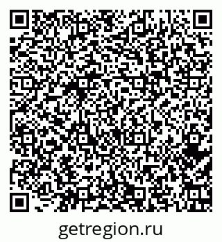 79374479680