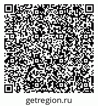 79374479712