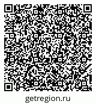 79374479849