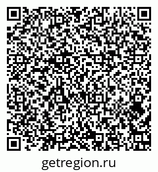 79374479872
