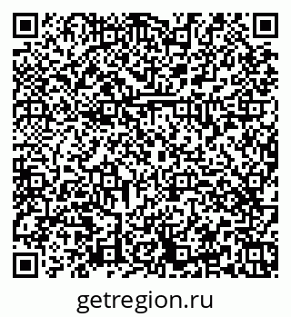 79374479984