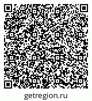79374480001