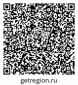 79374480005
