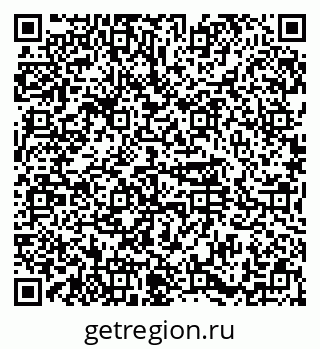 79374480008