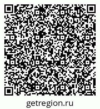 79374480012