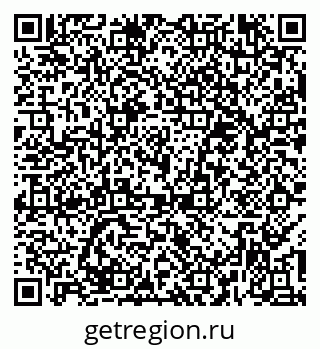 79374480013