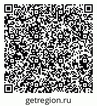 79374480020
