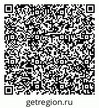 79374480033