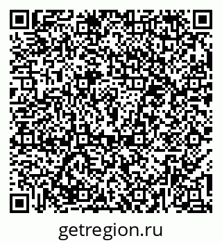 79374480038