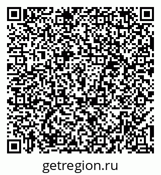 79374480040