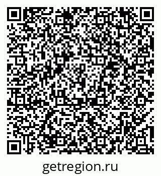 79374480041