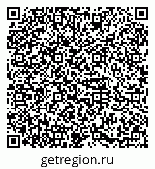 79374480043