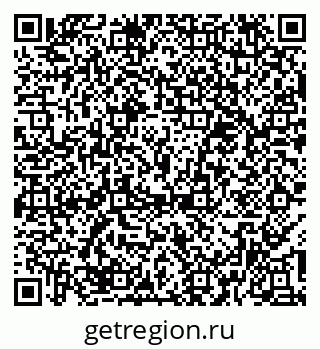 79374480045
