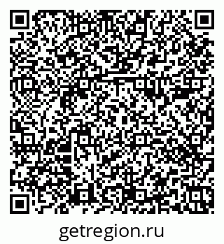 79374480061