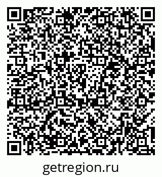 79374480064