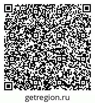 79374480110