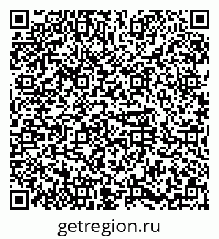 79374480121