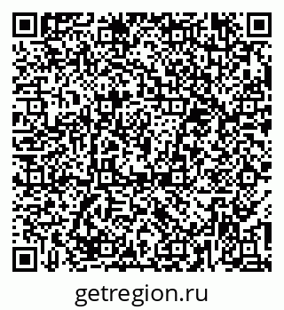 79374480133