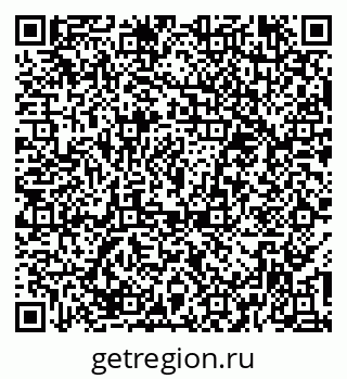 79374480143