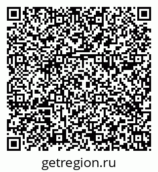 79374480173
