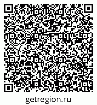 79374480174