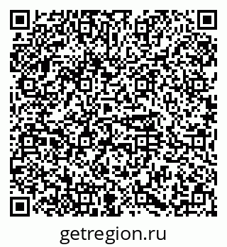 79374480181