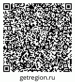 79374480184