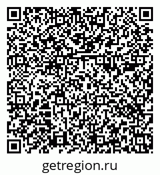79374480193
